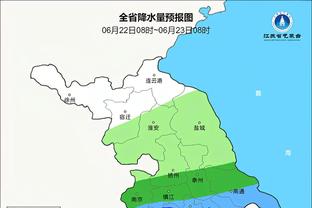 华体会外围截图2